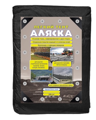 Тент Аляска, 200 г/м2, 3x6 м, черный/темно-синий, цена 