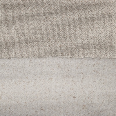 Рогожка Alfa-1В, 230 г/м2, ш. 140 см, цена 659.50 руб