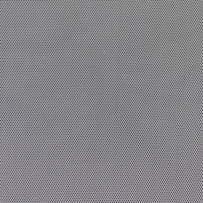 Сетка москитная трикотажная, 90 г/м2, ш. 150 см, белая, цена 86.50 руб