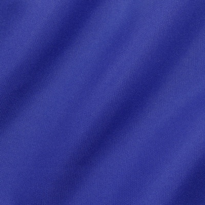 Ткань тентовая «Оксфорд 600D PU 1000», 230 г/м2, ш. 150 см, синий, цена 418 руб