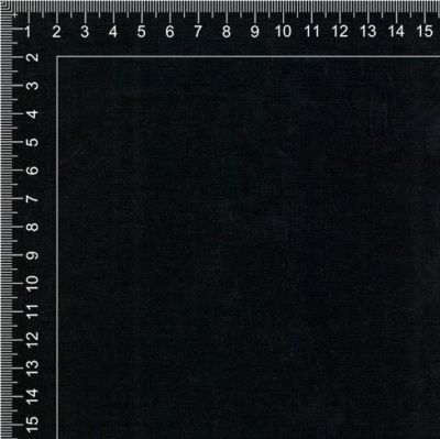 Велюр Sola 12, 320 г/м2, ш. 145 см, цена 