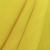 Ткань смесовая Форвард, желтый, цена 