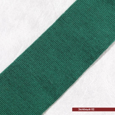 Манжет, 6 см, зеленый, цена 169 руб