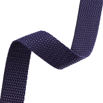 Стропа, 20 мм, темно-синяя, цена 22 руб