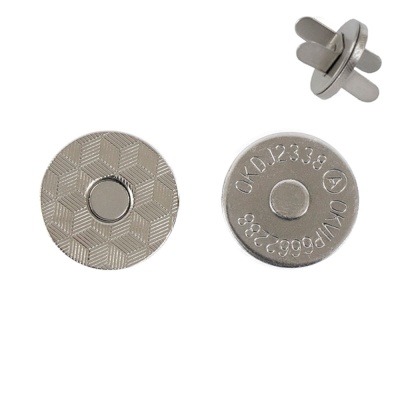 Кнопка магнитная, 18 мм, плоская, никель, цена 25.50 руб