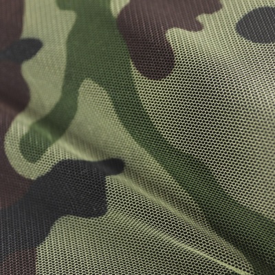 Сетка москитная трикотажная, 50 г/м2, ш. 150 см, НАТО, цена 