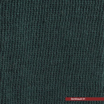 Манжет, 6 см, зеленый, цена 