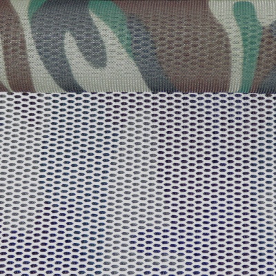 Сетка Триплекс, ш. 116 см, НАТО, цена 280 руб