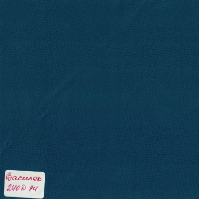 Ткань тентовая «Оксфорд 240D PU 1000», 140 г/м2, ш. 150 см, василек, цена 257.50 руб