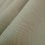 Уличная ткань JoyTime 17020 (бежевый), ш.1,5м,состав 100% олефин, цена 