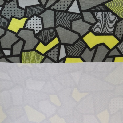 Ткань тентовая «Оксфорд 600D PU 1000», 230 г/м2, ш. 150 см, принт  Осколки, цена 