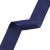 Стропа, 50 мм, темно-синяя, цена 42 руб