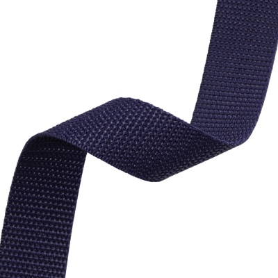 Стропа, 25 мм, темно-синяя, цена 