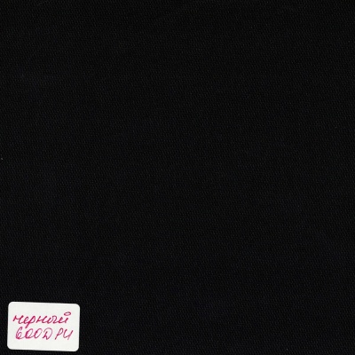 Ткань тентовая «Оксфорд 600D PU 1000», 230 г/м2, ш. 150 см, черный, цена 398 руб