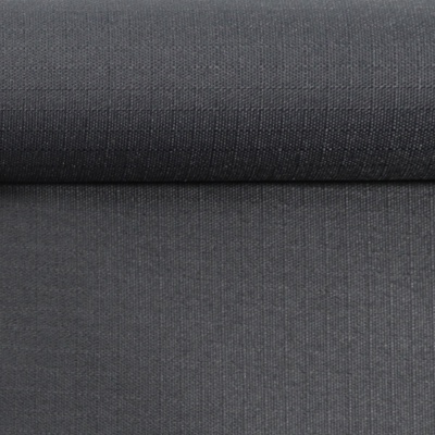 Ткань тентовая «Оксфорд 300D PU Ripstop», 190 г/м2, ш. 150 см, темно-серый, цена 424 руб