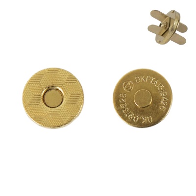 Кнопка магнитная, 14 мм, плоская, золото, цена 37 руб