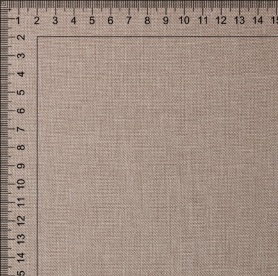 Рогожка Joy Pekan, 260 г/м2, ш. 145 см, цена 512.50 руб