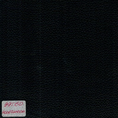 Кожзаменитель 99т60, ВИК-ТР, черный, ш. 1.42 м, неогнеопасный, цена 670 руб