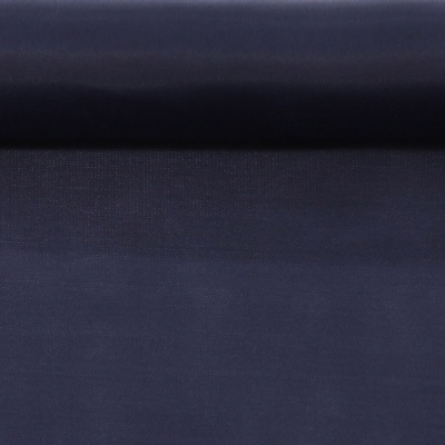 СТОК Подкладка 190ТЕКС Т.СИНЯЯ, 150см, цена 