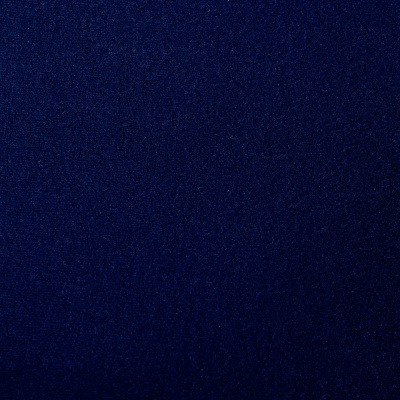 Материал обивочный 227, гладкий синий, цена 870 руб