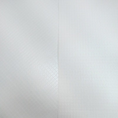 БАННЕРНАЯ белая, пл.300г/м2,  ш. 1,6м, цена 