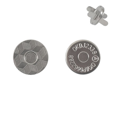 Кнопка магнитная, 14 мм, плоская, никель, цена 37 руб