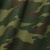 Ткань костюмная, ш. 85 см, камуфляж Ткань костюмная, ш. 85 см, камуфляж, цена 218.50 руб