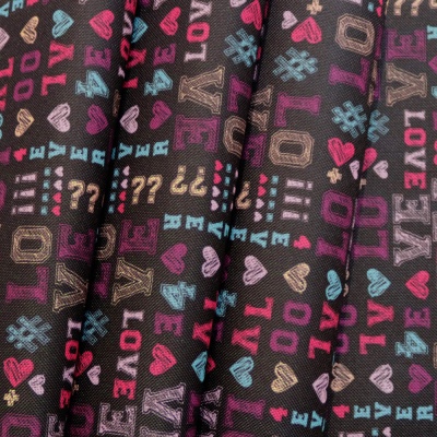 Ткань тентовая 600D, 400 г/м2, ш. 150 см, принт Love, цена 450 руб