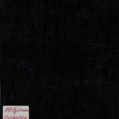Кожзаменитель 99 Рустика, ВИК-ТР, черный, ш. 1.42 м, цена 873.50 руб