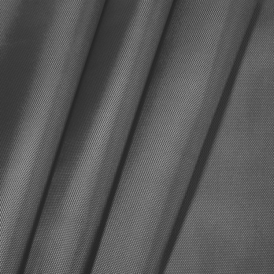 Ткань тентовая «Оксфорд 1680D PU 1000», 380 г/м2, ш. 150 см, темно-серый №311, цена 535 руб