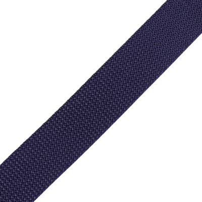 Стропа, 25 мм, темно-синяя, цена 24 руб