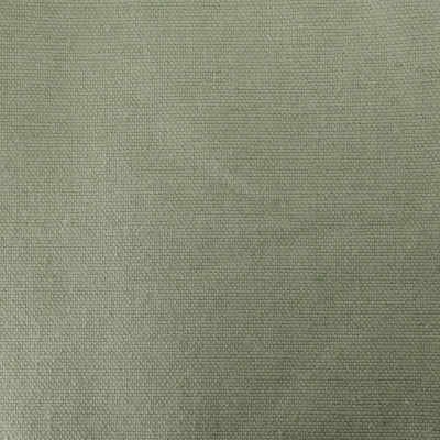 Брезент огнеупорный ОП, 450 г/м2, ш. 160 см, хаки, цена 657 руб