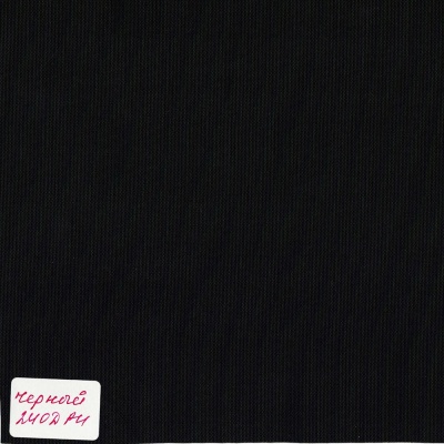 Ткань тентовая «Оксфорд 240D PU 1000», 140 г/м2, ш. 150 см, черный, цена 257.50 руб