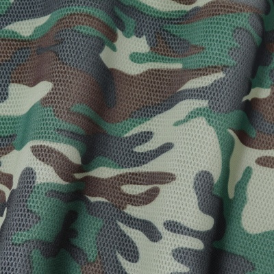 Сетка Триплекс, ш. 116 см, НАТО, цена 