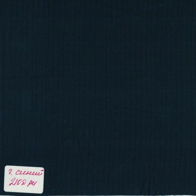 Ткань тентовая «Оксфорд 240D PU 1000», 140 г/м2, ш. 150 см, темно-синий, цена 257.50 руб