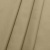 Ткань смесовая Сису, 135 г/м2, песок, цена 168 руб