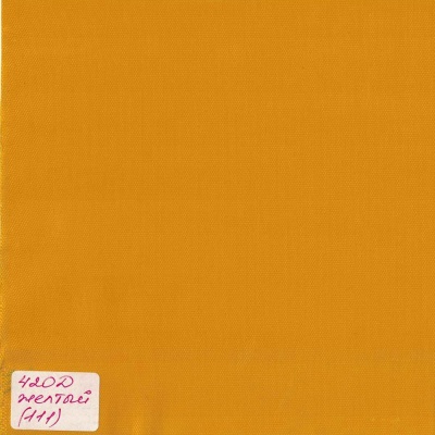 Ткань тентовая 420D, 310 г/м2, ш. 150 см, желтый №111, цена 266 руб