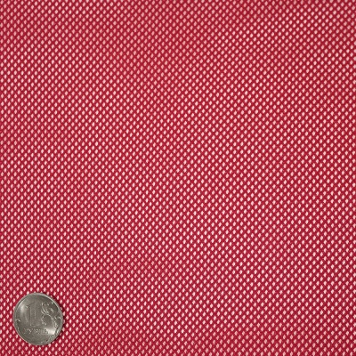 Сетка трикотажная, 60 г/м2, ш. 150 см, красная, цена 