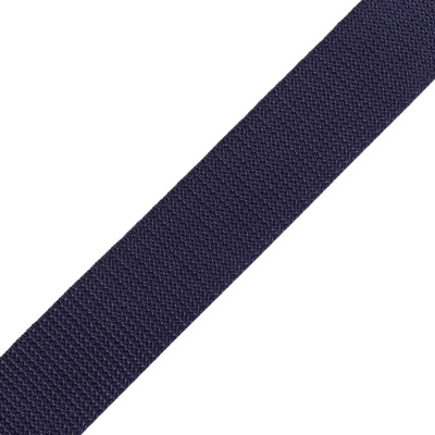Стропа, 30 мм, темно-синяя, цена 30 руб