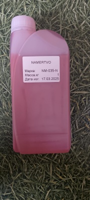 Клей мебельный NM-035-N (NAMERTVO) не воспламеняющийся																											, цена 825 руб