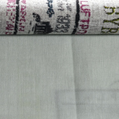 Принт на велюре W-109-2, ш. 145 см, цена 469 руб