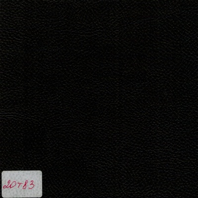 Кожзаменитель 20т83, ВИК-ТР, коричневый, ш. 1.42 м, цена 607.50 руб