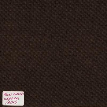 600dbrown