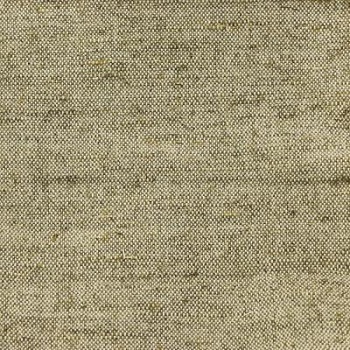 Брезент, 400 г/м2, ш. 150 см, суровый