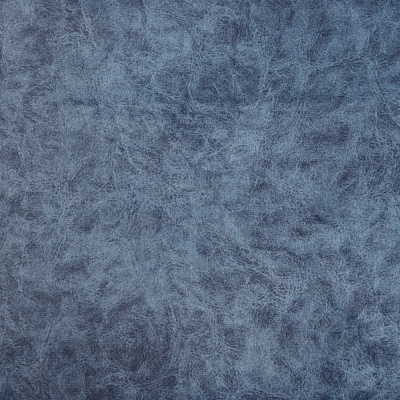 Велюр 925-11, 265 г/м2, ш. 145 см, цена 708.50 руб