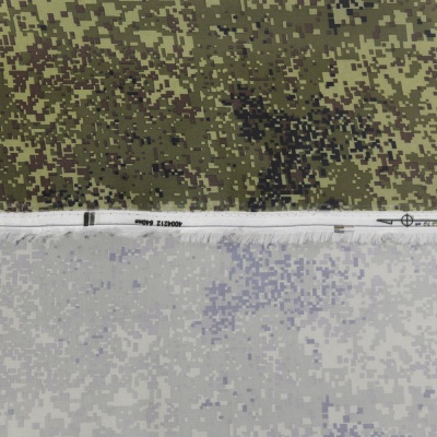 Ткань тентовая «Оксфорд 240D PU 1000», 140 г/м2, ш. 150 см, камуфляж Пиксель, цена 317 руб