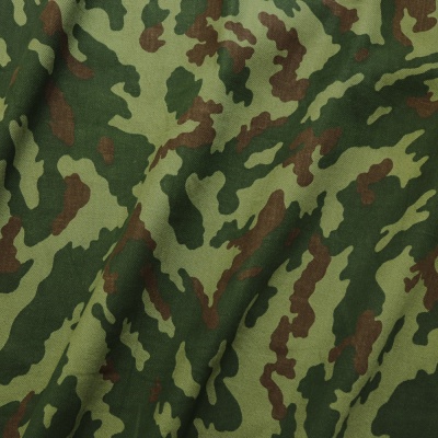 Ткань костюмная, ш. 90 см, камуфляж, цена 229.50 руб