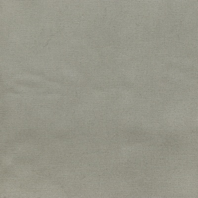 Канвас ВО, 280-290 г/м2, ш. 150 см, бежевый, цена 