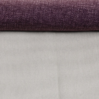 Велюр W-39-11, ш. 145 см, цена 353 руб