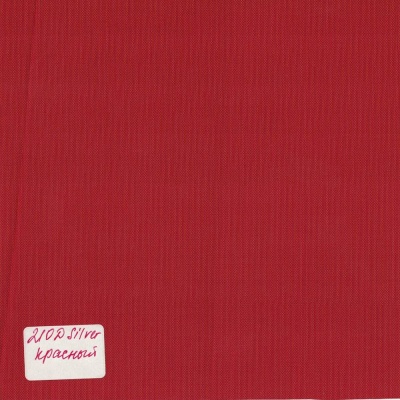 Ткань тентовая «Оксфорд 210D Silver», 100 г/м2, ш. 150 см, красный, цена 241 руб